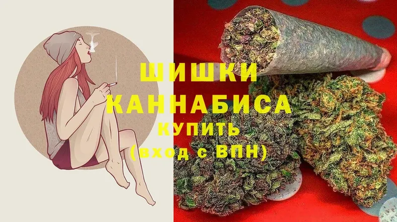 даркнет сайт  Балаково  Шишки марихуана SATIVA & INDICA 